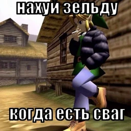 HYBR1D