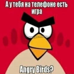 династия