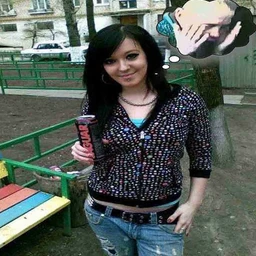 в слюнии