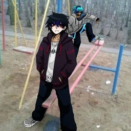 not lonely