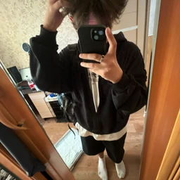 Prod. by NIKLAS