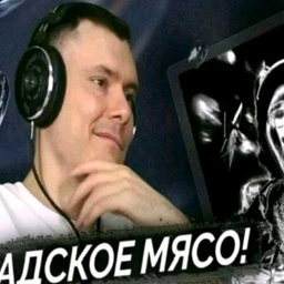 xxtinct