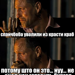 снимай лифчик