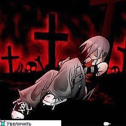 vamp00 me