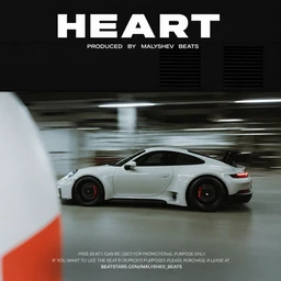 HEART