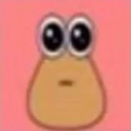 POU NAH