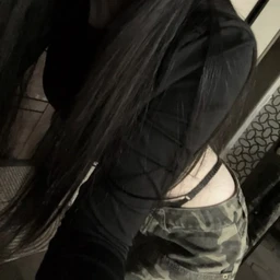 камо