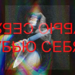 124