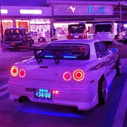untilted