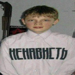 rickrbn