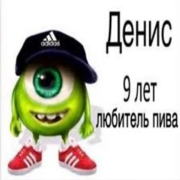 gr1nder