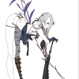 kaine