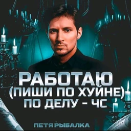 Хромомо