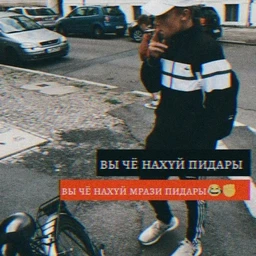 luna Ebmaj