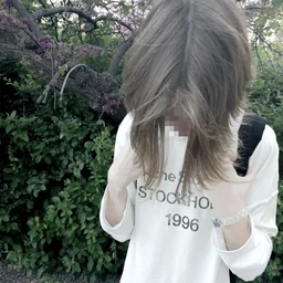 silence