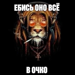 T0X1C B10HAZARRD