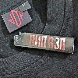 RGSL