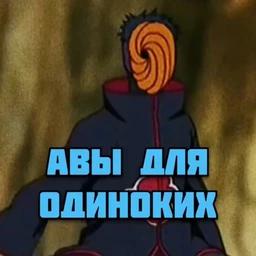 yarchevseh
