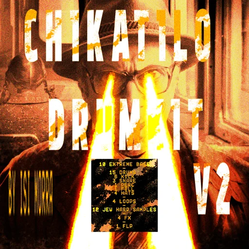 ЧИКАТИЛО ДРАМКИТ 2