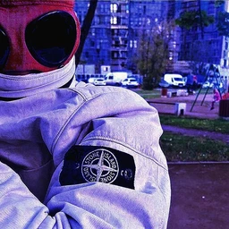 как о тебе не думать?