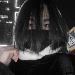 Akiko! Blues type beat