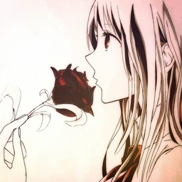 innocence