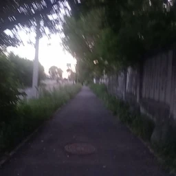 а помнишь...