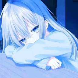 pensive
