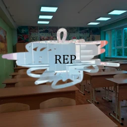 School-rap type beat