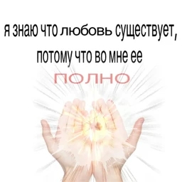 керамики осколки
