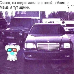 лисян