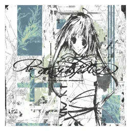 Keiono!