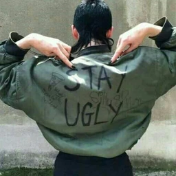 Соблазн