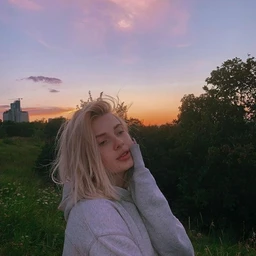 Невидимый свет