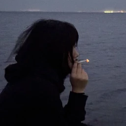 Синева