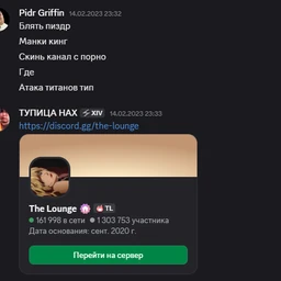 1second