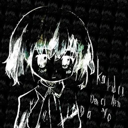 deep - ambient x emodigicore