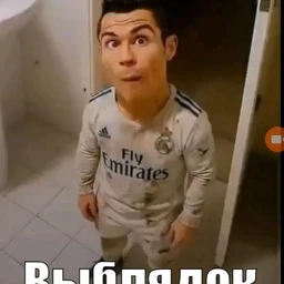 бурито
