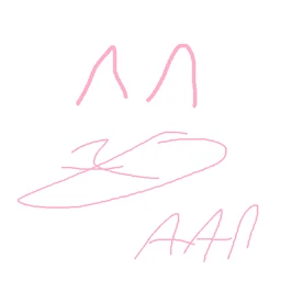 sub