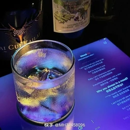 light in the sprite