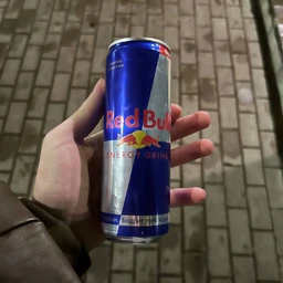 Уой