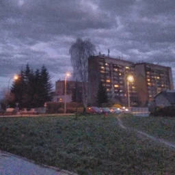 холодно