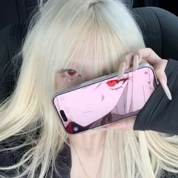 uwu