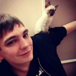 ярче