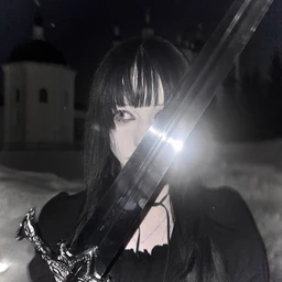 Альтухи
