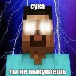 загадочный перк40 тайп