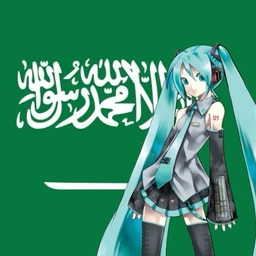 REZAT