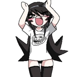uew