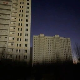 фрик