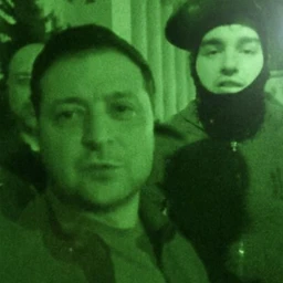 шалость